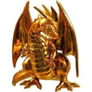 ドラゴンクエスト メタリックモンスターズギャラリー ゾーマ 【即納品