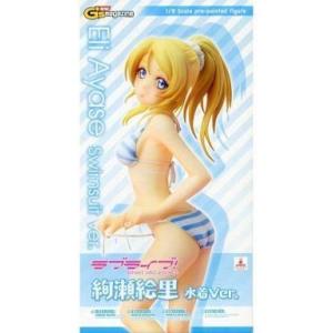 中古フィギュア 絢瀬絵里 水着Ver. 「ラブライブ!」 1/8 塗装済み完成品 電撃屋限定