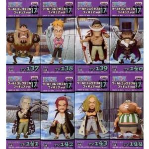 ONE PIECE ワンピース ワールドコレクタブルフィギュア Vol.18 TV145