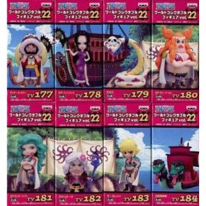 ワンピース ワールドコレクタブルフィギュア ワノ国 鬼ヶ島編1 全5種