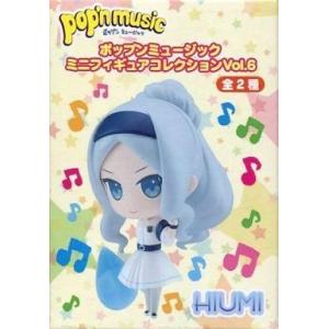 中古フィギュア 氷海 「ポップンミュージック」 ぷぎゅコレ ミニフィギュアコレクション Vol.6
