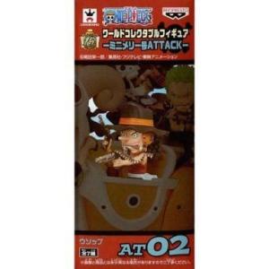 中古フィギュア ウソップ 「ワンピース」 ワールドコレクタブルフィギュア -ミニメリー号ATTACK...