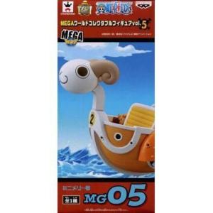 ワンピース スーパーシップコレクション パート2 全8種セット : 御宅家