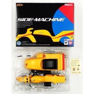 キカイダー ソフビ魂 vol.1 タグ付き : B-button - 通販 - Yahoo