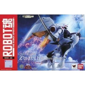 中古フィギュア ROBOT魂 ＜SIDE AB＞ ズワァース(ミュージィ機) 「聖戦士ダンバイン」 ...