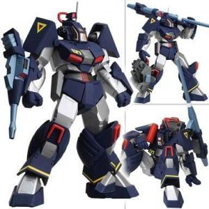 MEDICOM TOY（メディコム・トイ） ダイナマイトコレクション 太陽の牙