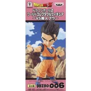 中古フィギュア 孫悟飯 「ドラゴンボールZ」 ワールドコレクタブルフィギュア〜VS魔人ブゥ〜｜suruga-ya