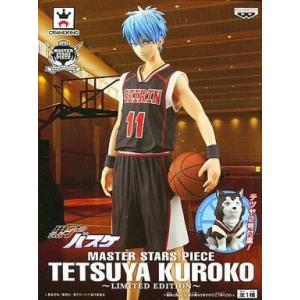 中古フィギュア 黒子テツヤ 「黒子のバスケ」 MASTER STARS PIECE TETSUYA ...