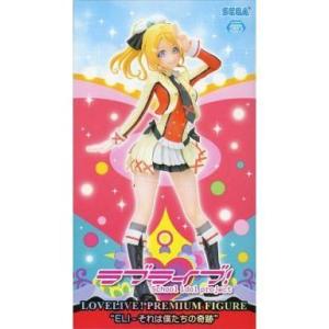 ねんどろいど 937 銀河英雄伝説 Die Neue These ラインハルト・フォン