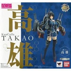 中古フィギュア アーマーガールズプロジェクト 高雄 「艦隊これくしょん〜艦これ〜」 魂ウェブ商店限定