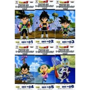 中古即納』{FIG} 通販限定特典付属 ドラゴンボールアライズ 最長老 SP