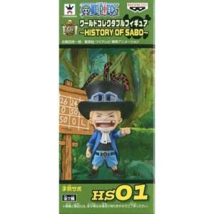 ONE PIECE ワンピース ワールドコレクタブルフィギュア 世界会議1