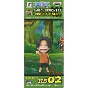 BANPRESTO（バンプレスト） ワンピース ワールドコレクタブル