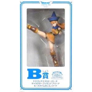 The Mummy☆リ・アクション3.75インチ☆ミイラ男☆FUNKO☆マミー ザ・マミー フィギュア The Mummy Re Action FUNKO Universal Monsters