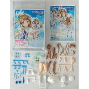 神羅万象チョコ コレクションファイル 羅震獄之書 キャンペーン 木箱
