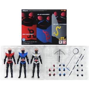 中古フィギュア 調月リオ 「ブルーアーカイブ -Blue Archive