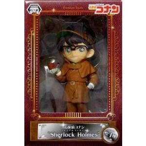 中古フィギュア 江戸川コナン 「名探偵コナン」 プレミアムフィギュア “Sherlock Holmes”