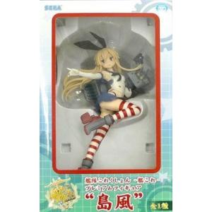 艦隊これくしょん -艦これ- 島風 1/8スケール PVC製 塗装済み完成品