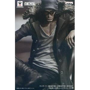 ワンピース DXフィギュア THE GRANDLINE CHILDREN vol.3 全2種セット