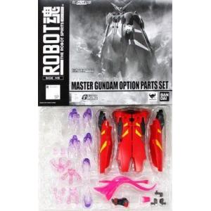 中古フィギュア ROBOT魂 ＜SIDE MS＞ マスターガンダムオプションパーツセット 「機動武闘...