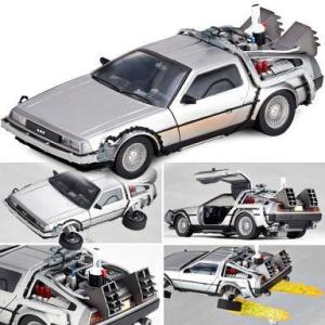 中古　デロリアン　1/15 ダイアモンドセレクト ダイアモンドセレクト/バック トゥ ザ フューチャー 1/15スケール