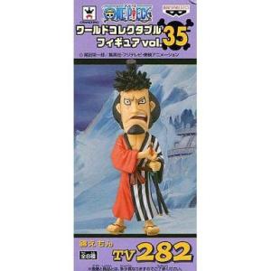 中古フィギュア 錦えもん 「ワンピース」 ワールドコレクタブルフィギュア vol.35