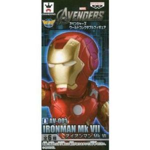 BANDAI（バンダイ） アイアンマン ワールドコレクタブルフィギュア Vol