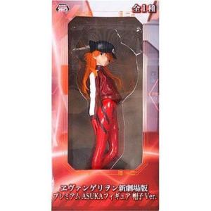 ファイナルファンタジー XIV フィギュア アルファ&オメガ フィギュア