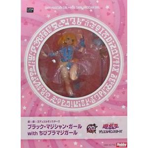 【未開封】ブラックマジシャンガール　ホビージャパン　ブラマジガール　フィギュア　遊戯王 中古即納』{FIG} ブラック・マジシャン・ガール with ちび