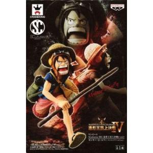 ONE PIECE ワールドコレクタブルフィギュア BASE SHOP Limited Edition