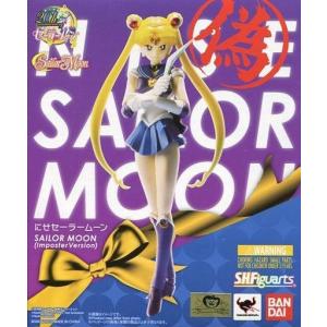 中古フィギュア マイケル・ジョーダン バルセロナ 1992 限定Ver. 「NBA