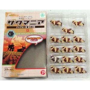 中古フィギュア ザクマニア ジャブロー豆 第3小隊  ガンダムカフェ限定