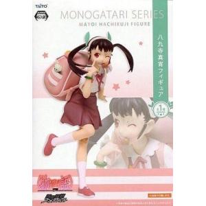 中古フィギュア 古明地こいし エクストラカラーVer. 「東方Project」 1