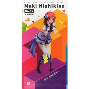 マーベルセレクト マーベルゾンビーズ ゾンビーハルク アクション