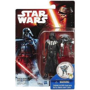 中古ペットボトルキャップ 22.JABBA THE HUTT ジャバ・ザ・ハット