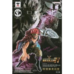 ワンピース SCultures BIG 造形王頂上決戦 SPECIAL ドンキホーテ・ド