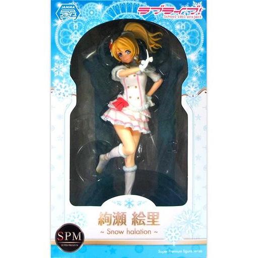 中古フィギュア 絢瀬絵里 「ラブライブ!」 スーパープレミアムフィギュア ”絢瀬絵里-Snow ha...