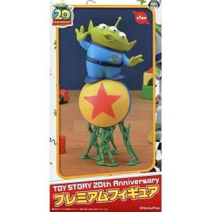 ディズニー トイストーリー リトル・グリーン・メンのピザ・プラネット