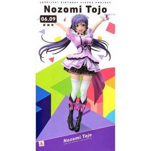 中古遊戯王 TW03-JP063[SEP]：エルシャドール・メシャフレール