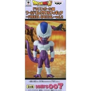 キャプテンフューチャー　オットー　ソフビ キャプテンフューチャー40cmソフビ オットー 完成品｜ホビーサーチ