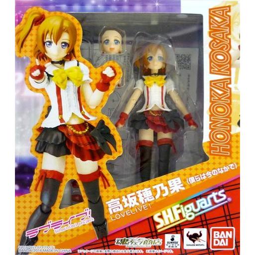 中古フィギュア S.H.Figuarts 高坂穂乃果(僕らは今のなかで) 「ラブライブ!」 魂ウェブ...