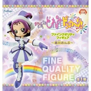 MEDICOM TOY（メディコム・トイ） VCD チャージマン研 （チャージング