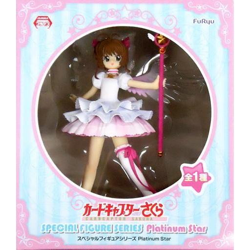 中古フィギュア 木之本桜 「カードキャプターさくら」 スペシャルフィギュアシリーズ Platinum...