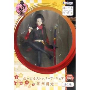 フリュー 『中古即納』{FIG} ラストゲット賞 加州清光 祝装ver.ぬーど