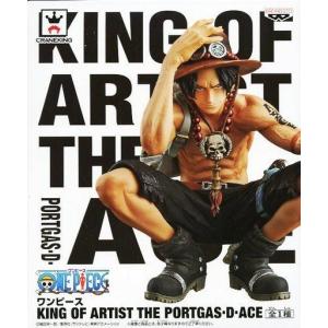 ワンピース KING OF ARTIST THE PORTGAS・D・ACE ポートガス・D