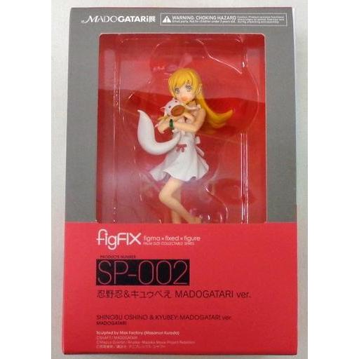 中古フィギュア figFIX 忍野忍＆キュゥべえ MADOGATARI ver. 「魔法少女まどか☆...