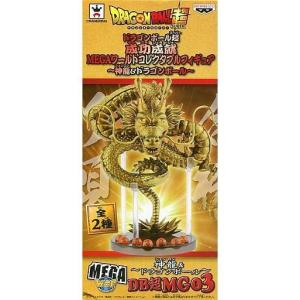 ドラゴンボール超 ワールドコレクタブルフィギュアvol.5 全王 : 御宅家