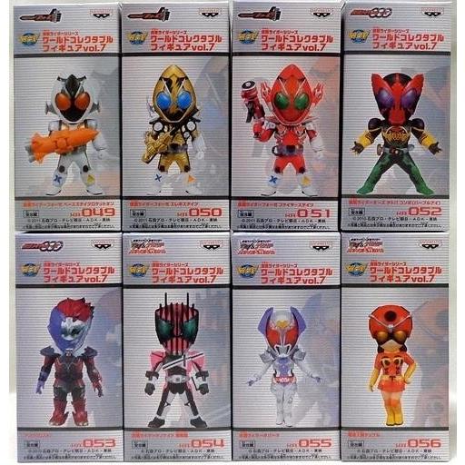 中古フィギュア 全8種セット 仮面ライダーシリーズ ワールドコレクタブルフィギュア vol.7