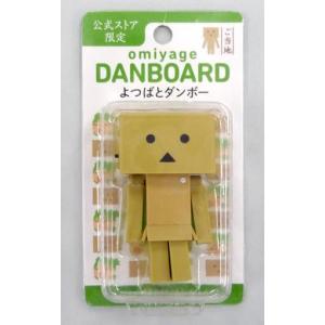 よつばと！ リボルテック ダンボー : レアモン プレミアム - 通販