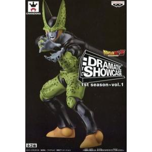 ドラゴンボールZ DRAMATIC SHOWCASE 1st season vol.1 & vol.2 3種